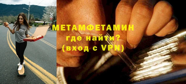 стаф Зеленодольск